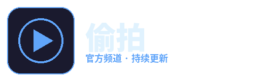 偷拍